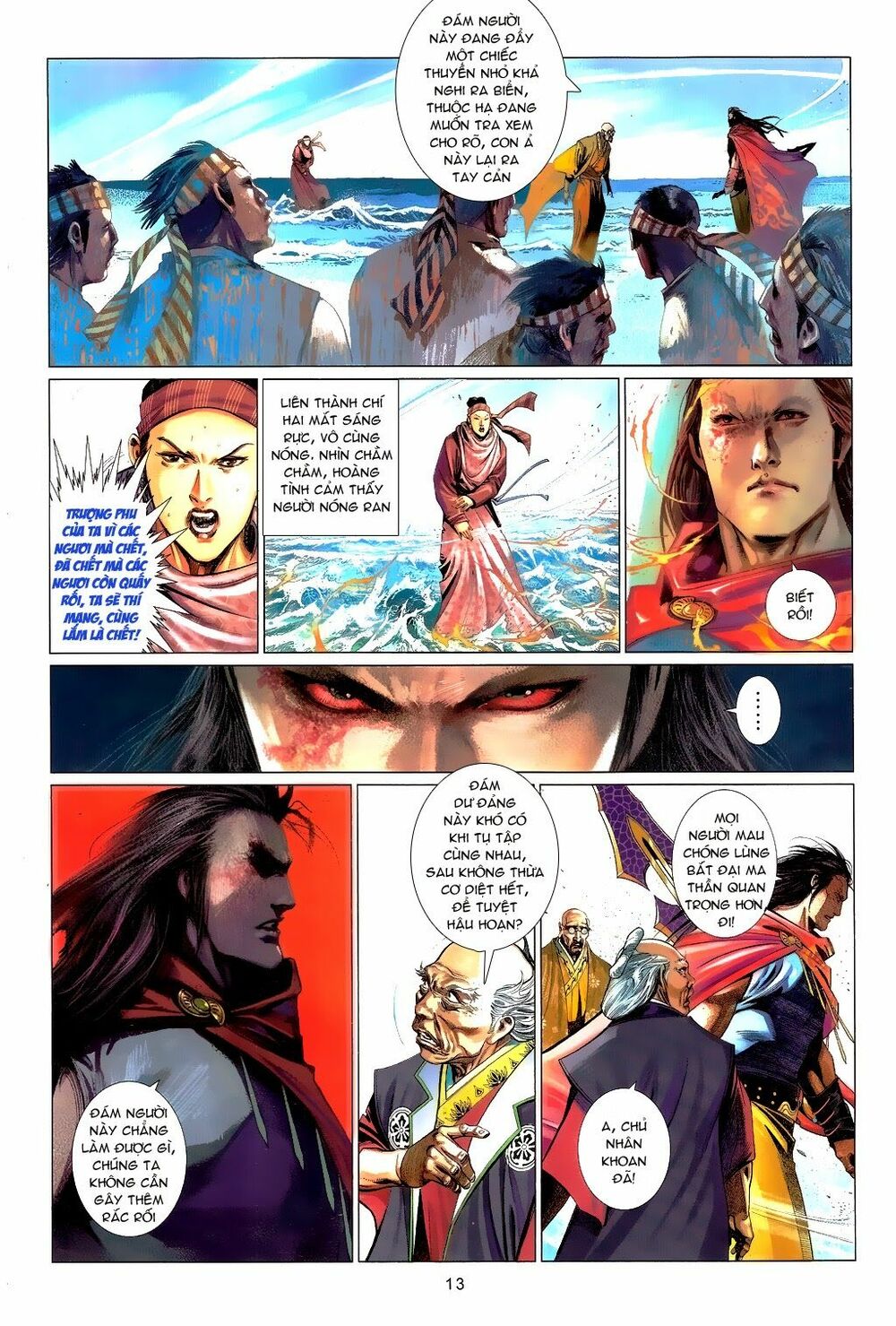 Phong Vân: Chapter 660
