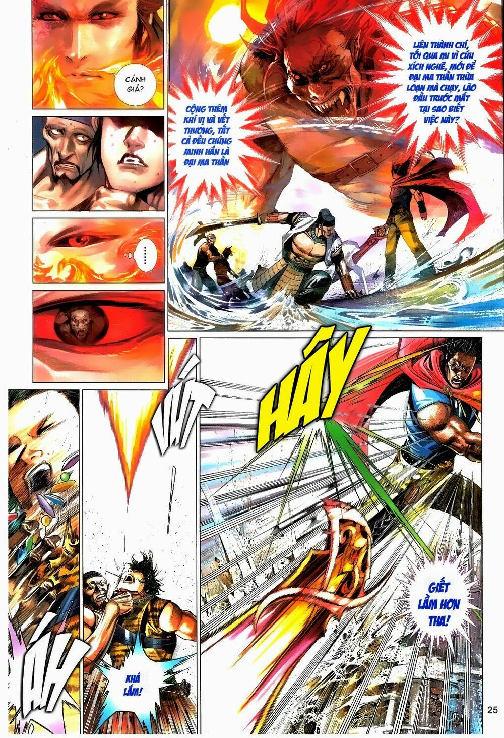 Phong Vân: Chapter 660