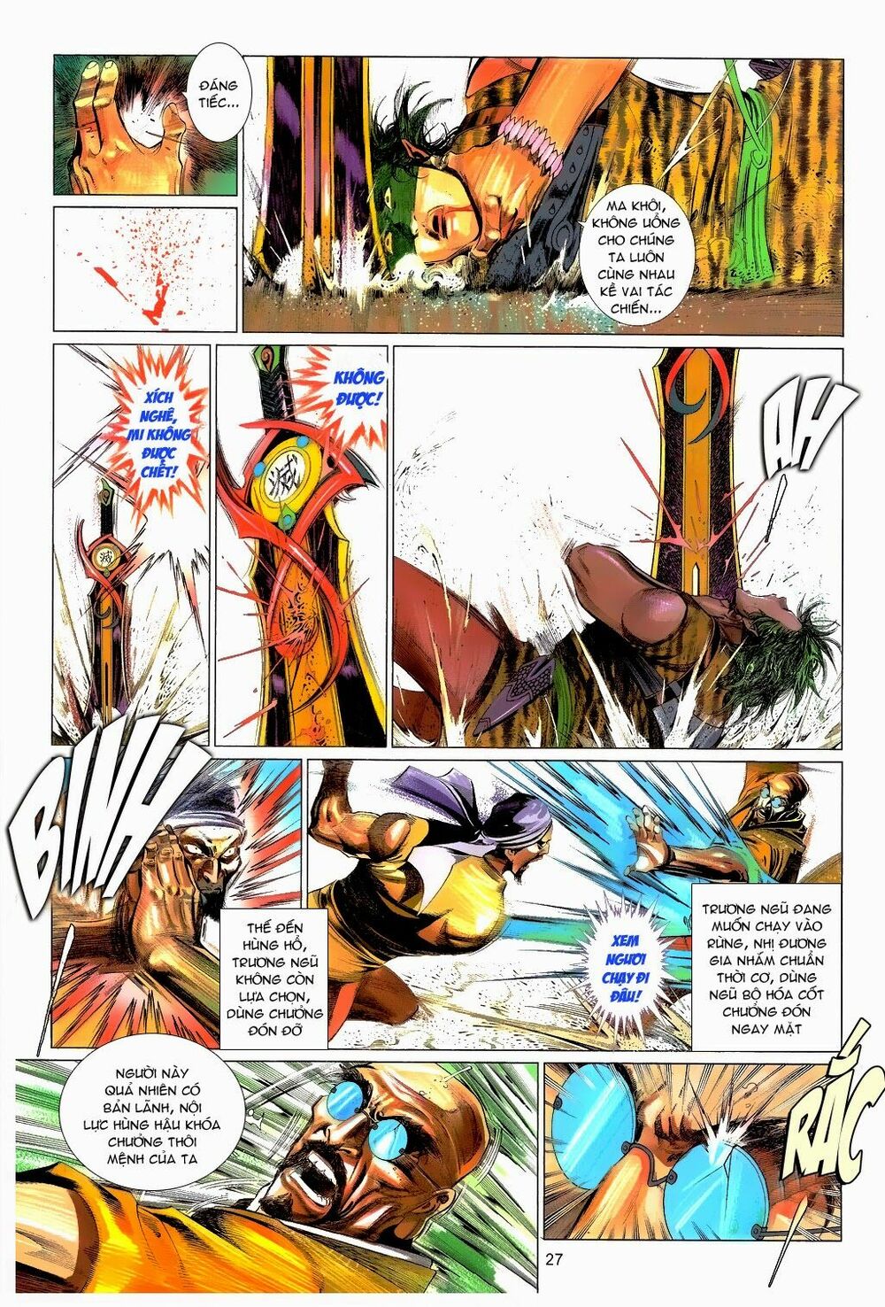 Phong Vân: Chapter 660