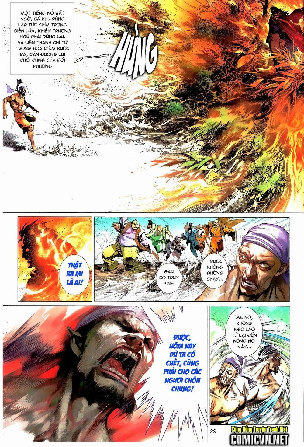 Phong Vân: Chapter 660