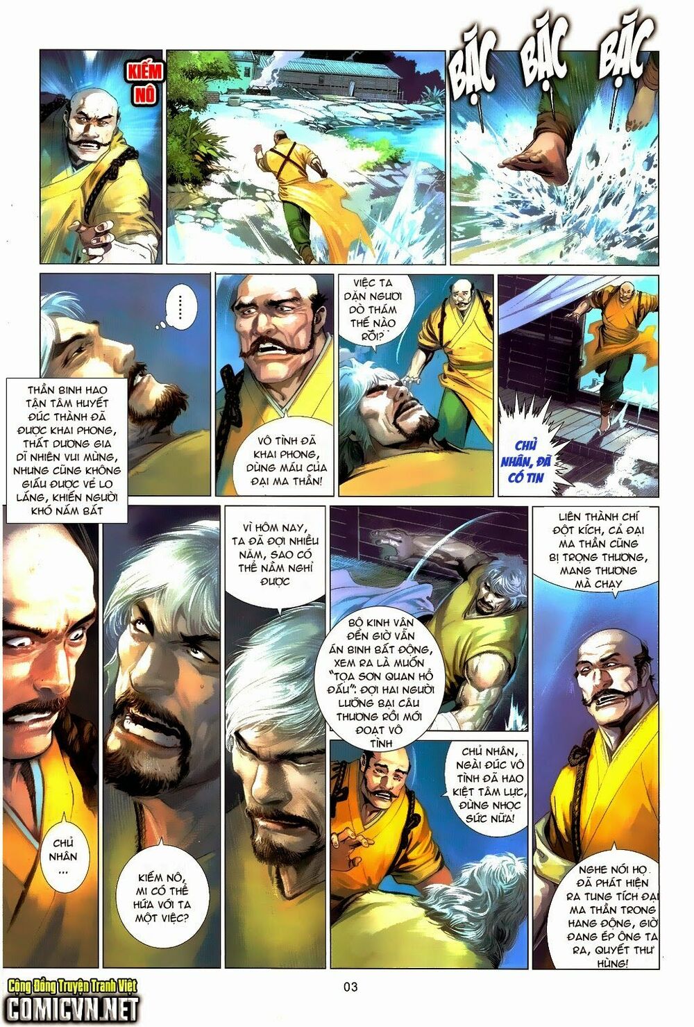 Phong Vân: Chapter 660