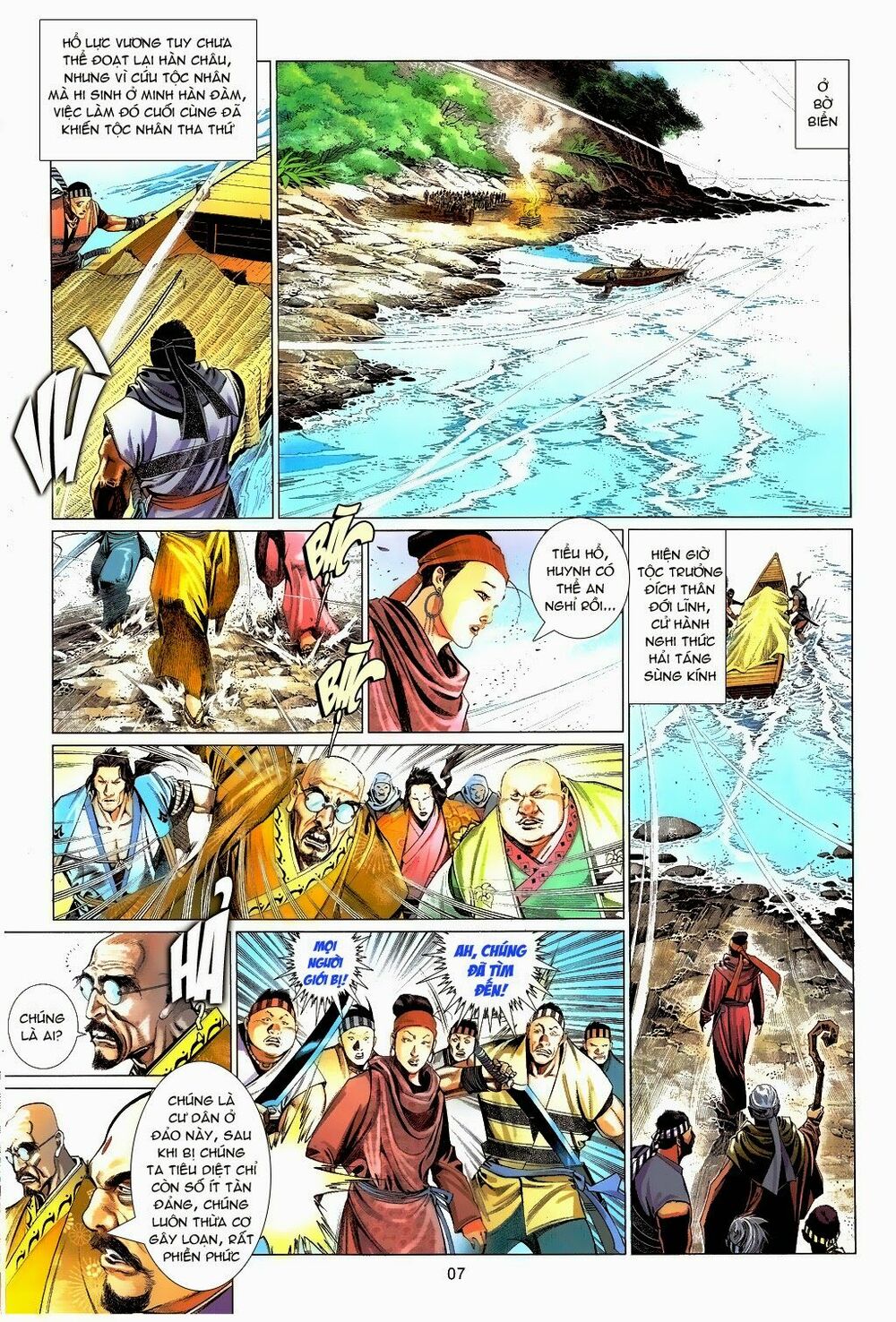 Phong Vân: Chapter 660