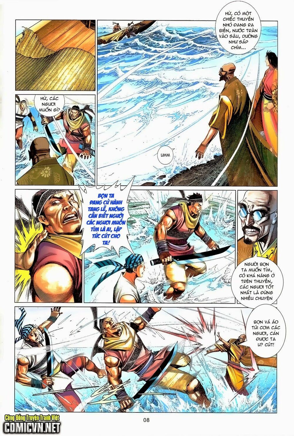 Phong Vân: Chapter 660