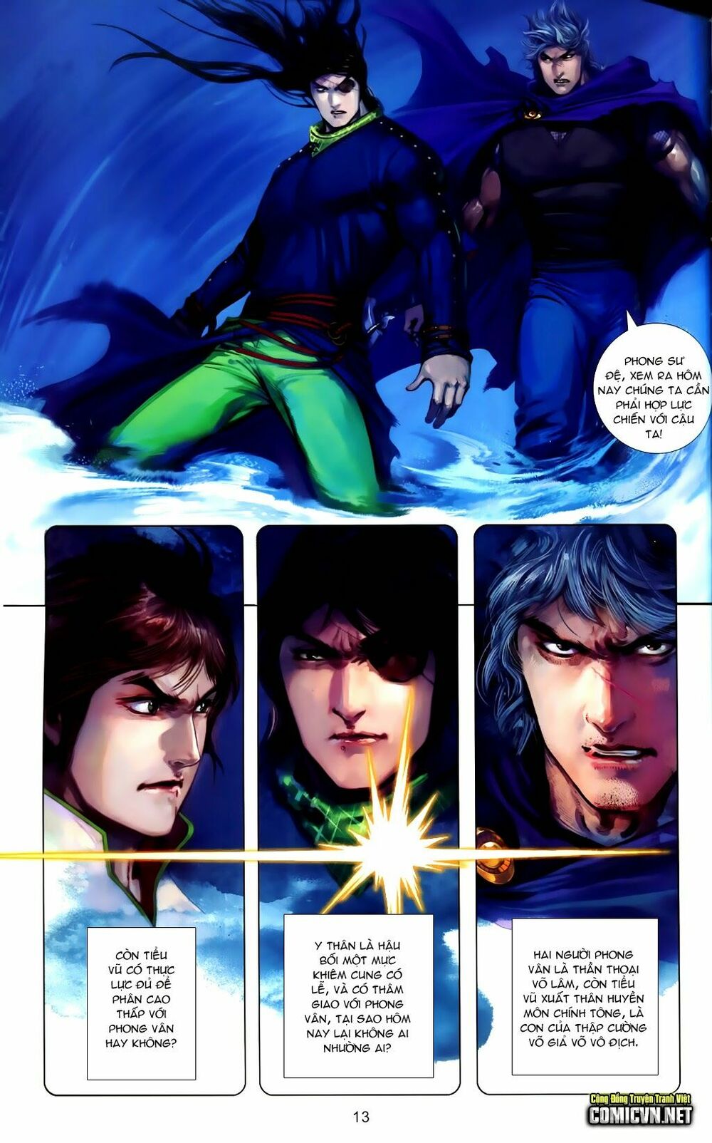 Phong Vân: Chapter 663