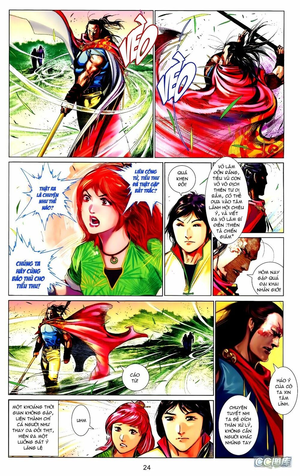 Phong Vân: Chapter 663