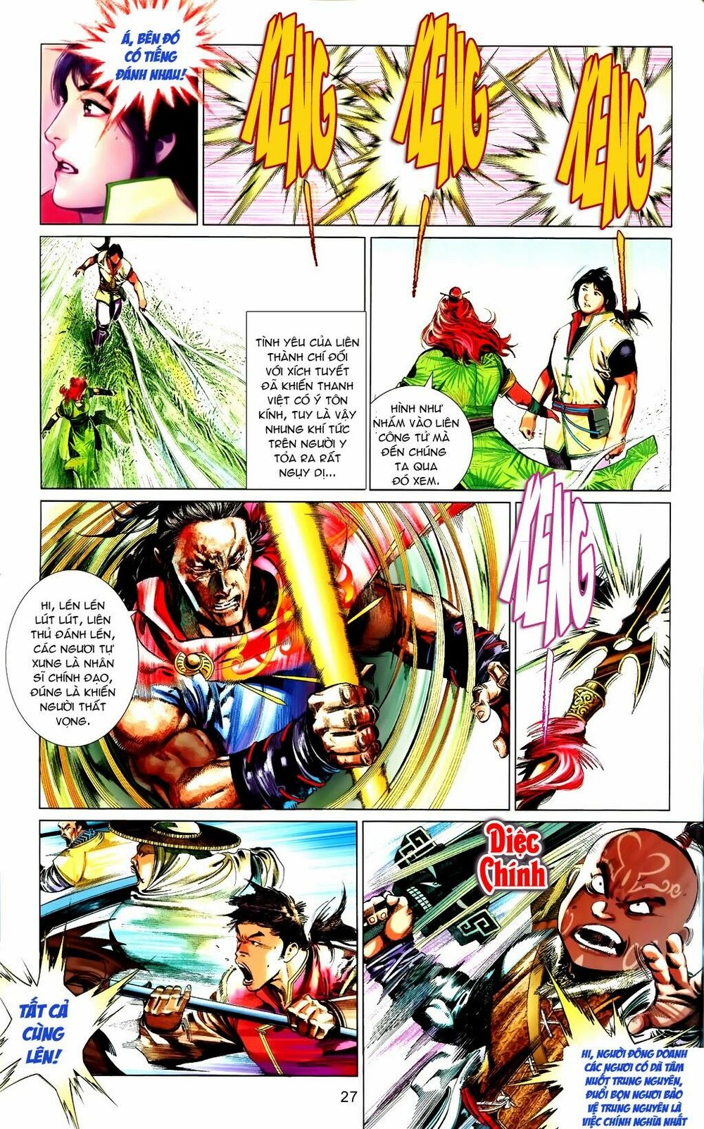 Phong Vân: Chapter 663
