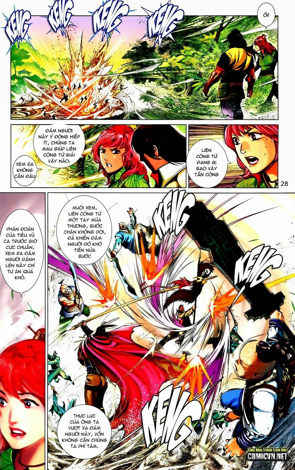 Phong Vân: Chapter 663
