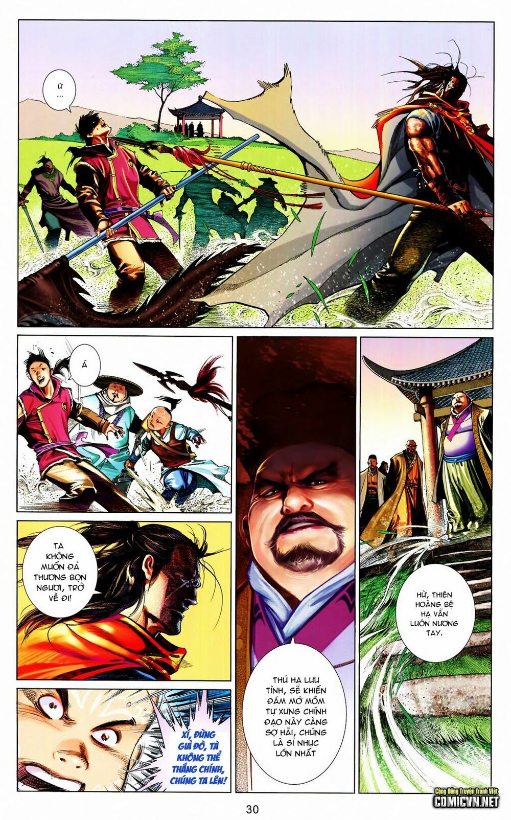 Phong Vân: Chapter 663