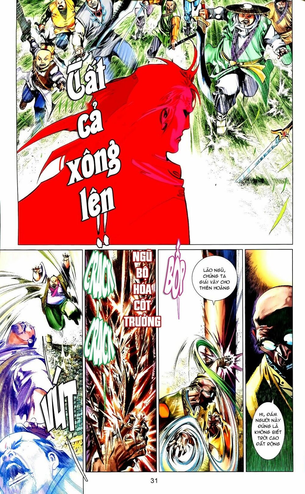 Phong Vân: Chapter 663