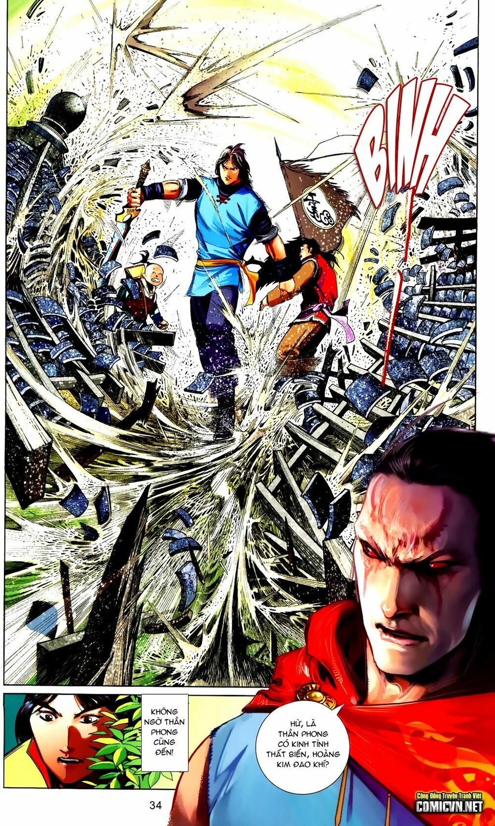 Phong Vân: Chapter 663