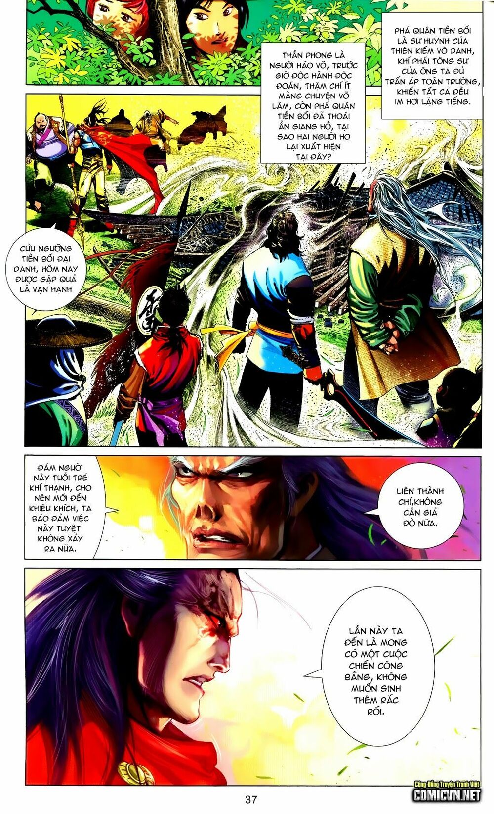 Phong Vân: Chapter 663