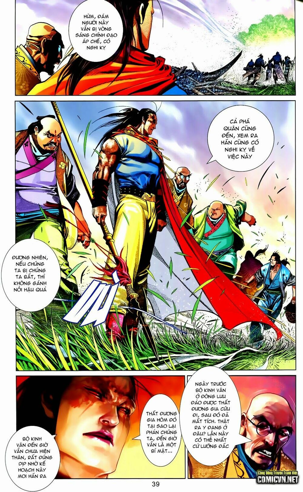 Phong Vân: Chapter 663