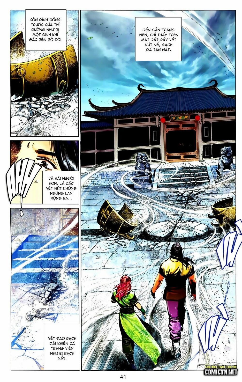 Phong Vân: Chapter 663