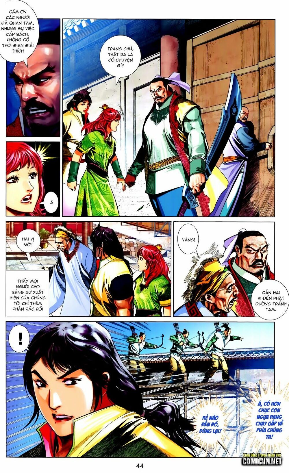Phong Vân: Chapter 663