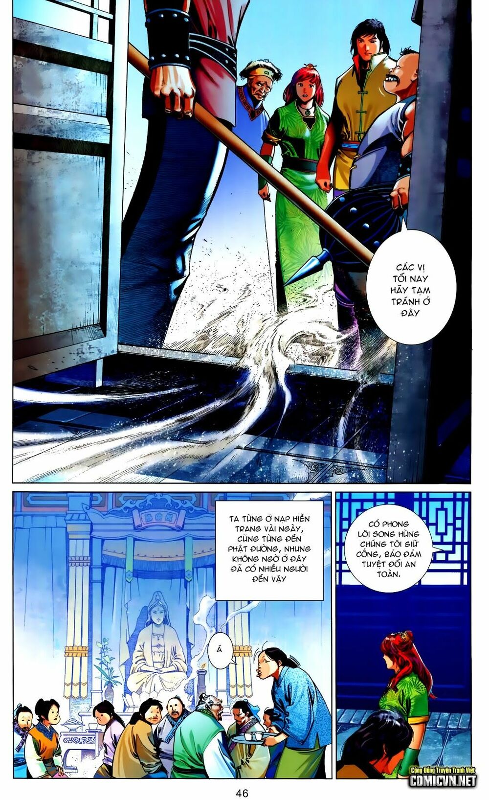 Phong Vân: Chapter 663