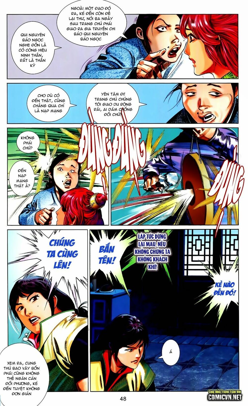 Phong Vân: Chapter 663