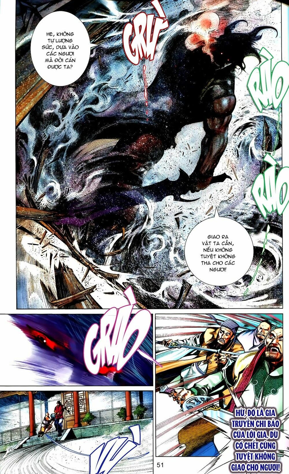Phong Vân: Chapter 663