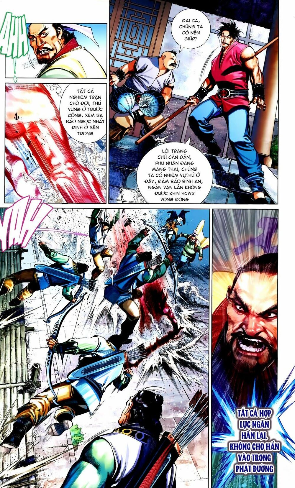 Phong Vân: Chapter 663