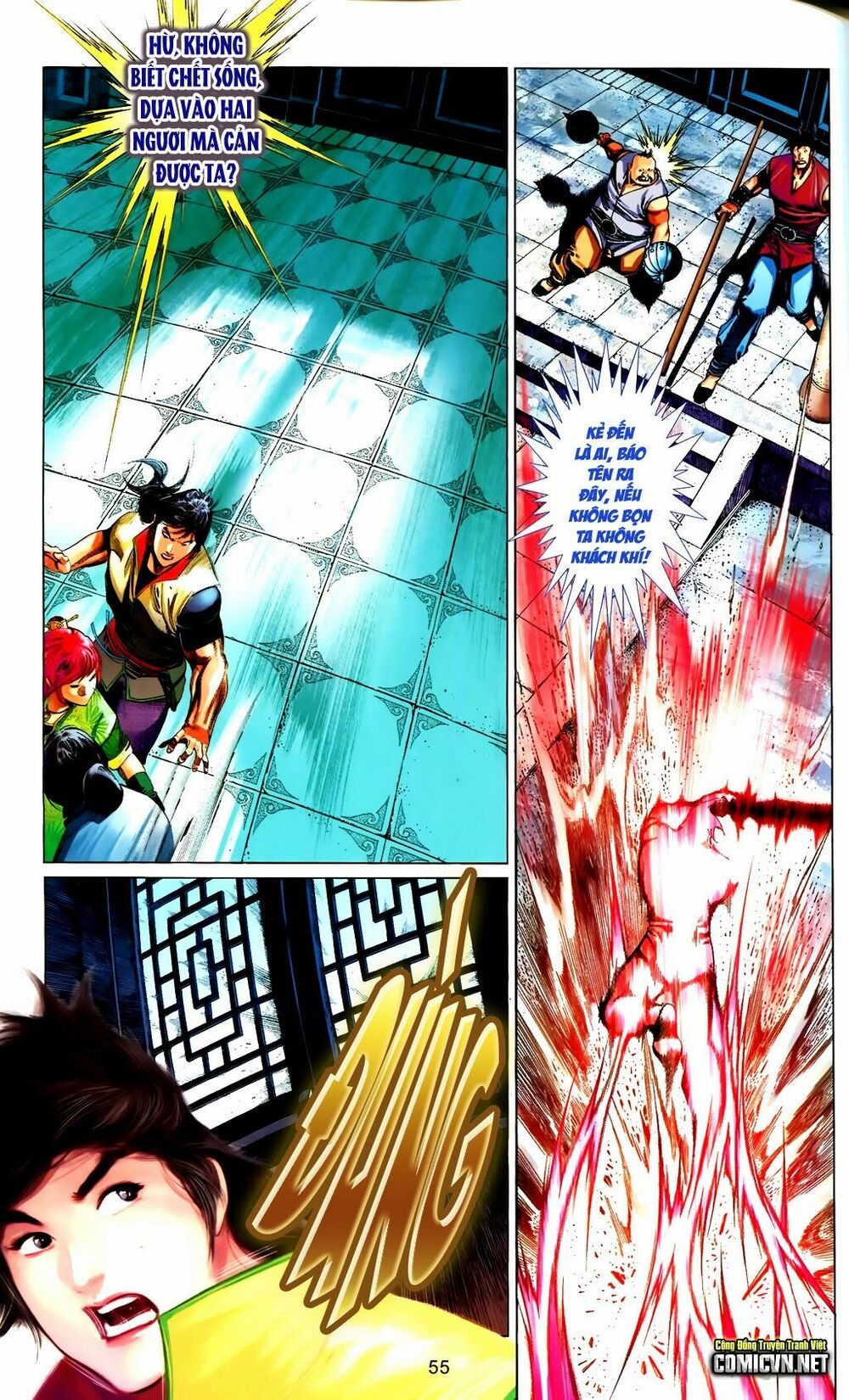 Phong Vân: Chapter 663