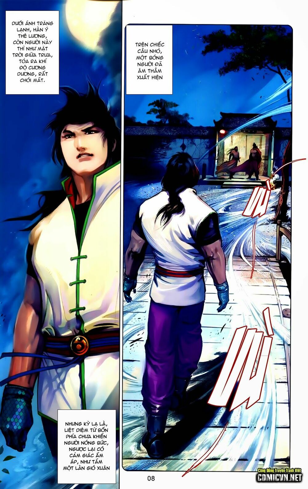 Phong Vân: Chapter 663