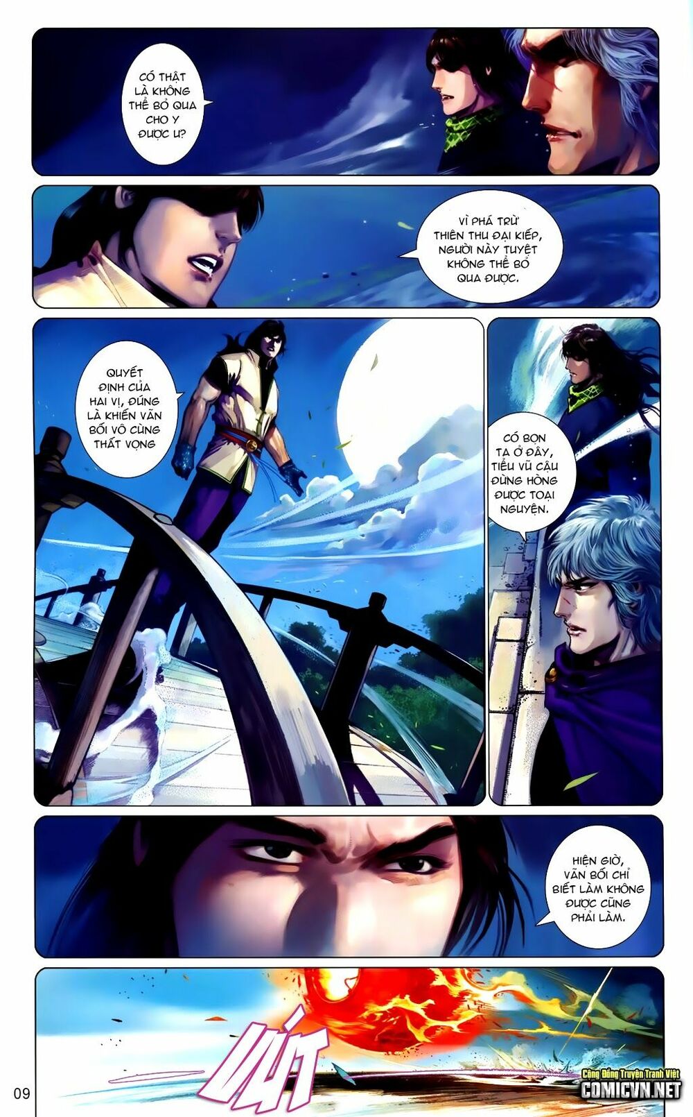 Phong Vân: Chapter 663