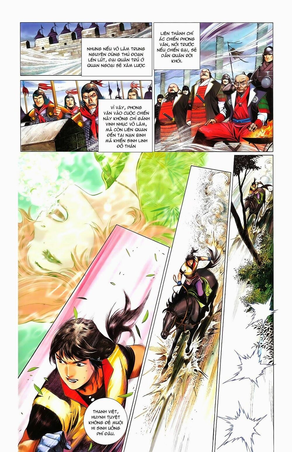 Phong Vân: Chapter 667