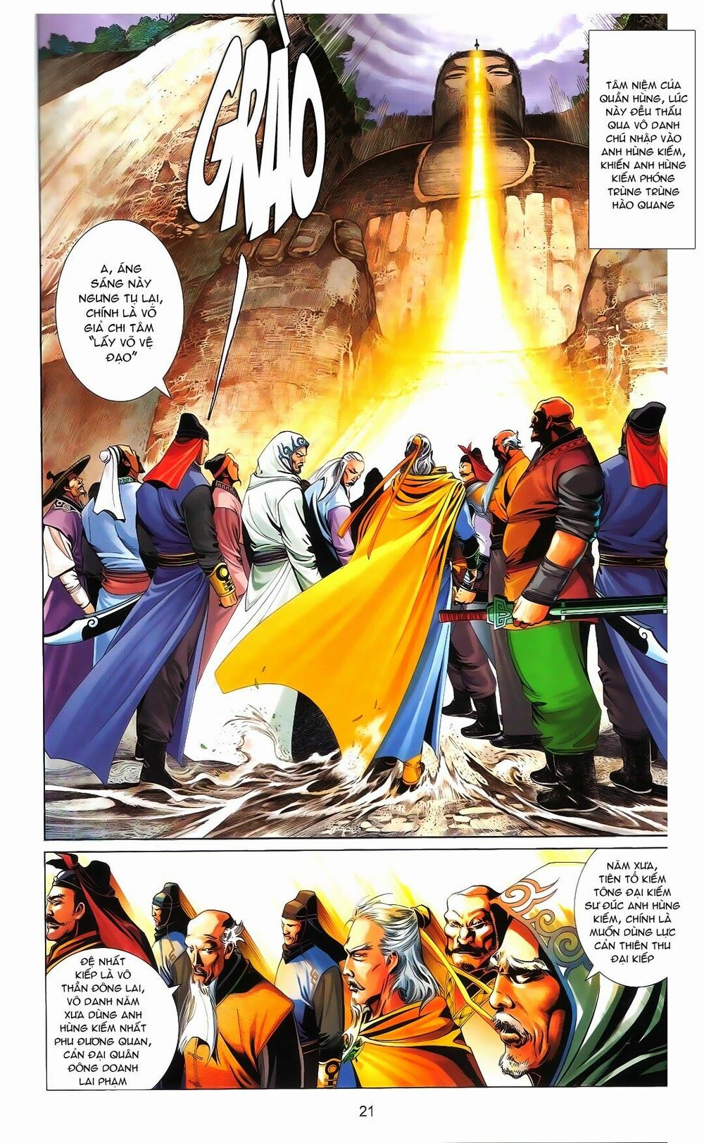 Phong Vân: Chapter 667