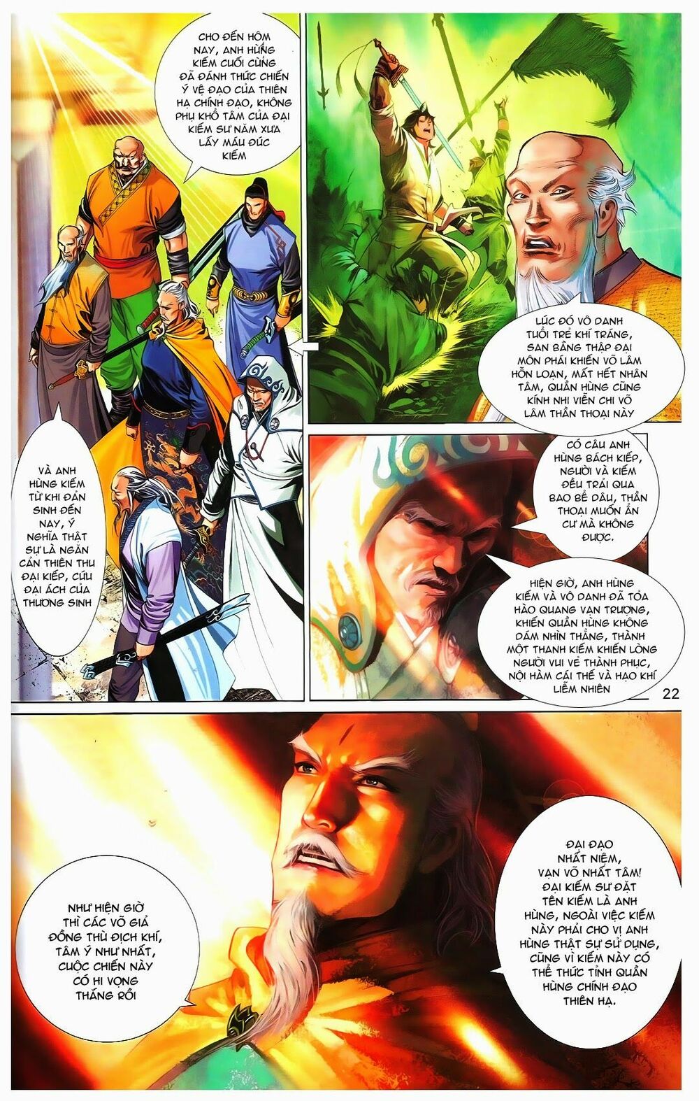 Phong Vân: Chapter 667
