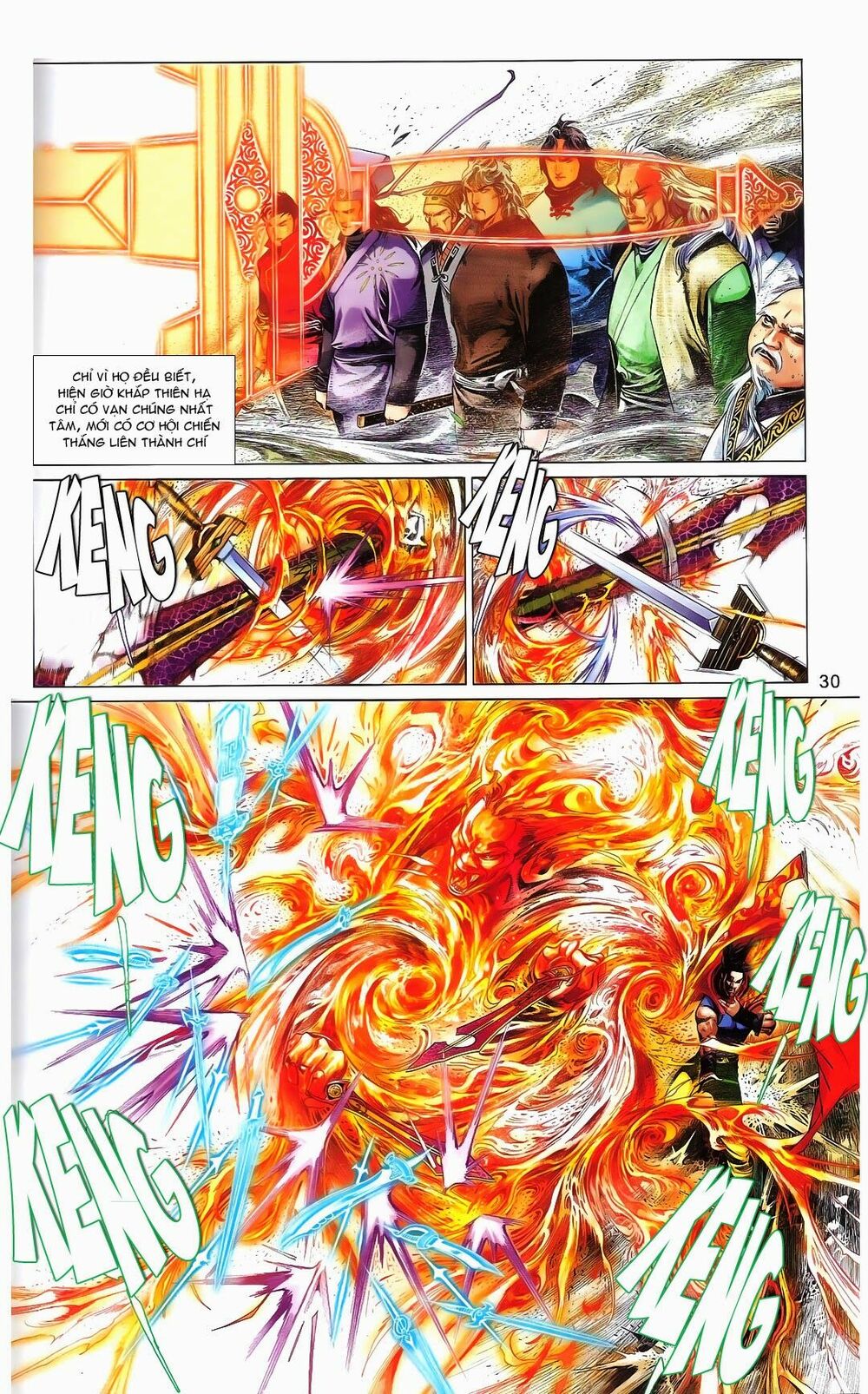 Phong Vân: Chapter 667