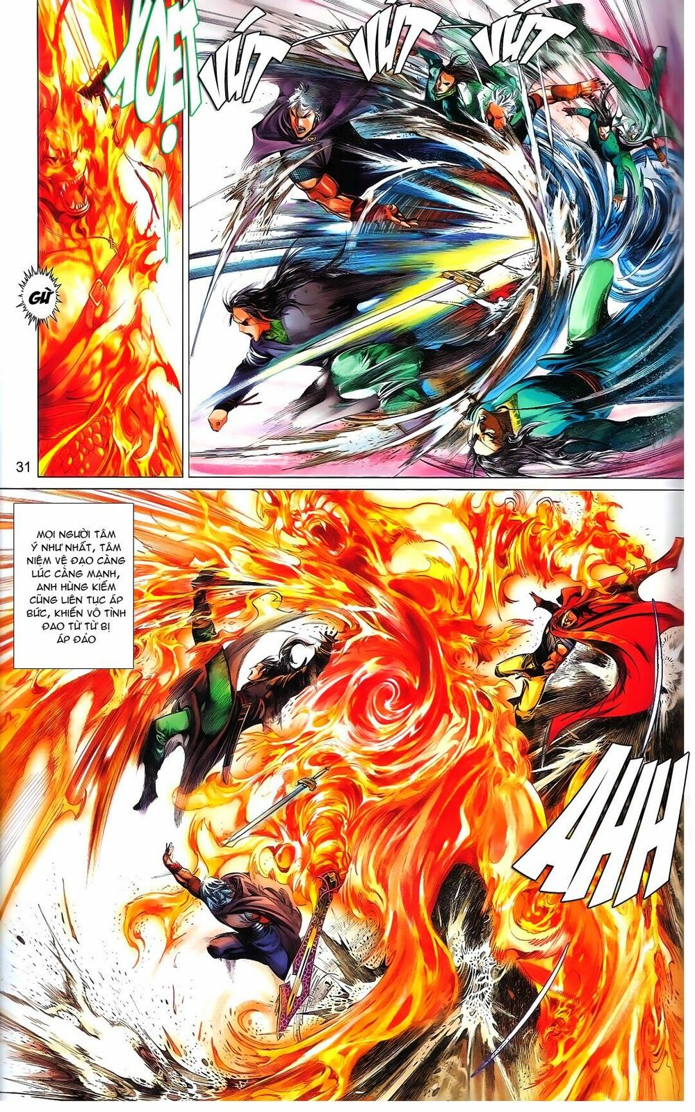 Phong Vân: Chapter 667