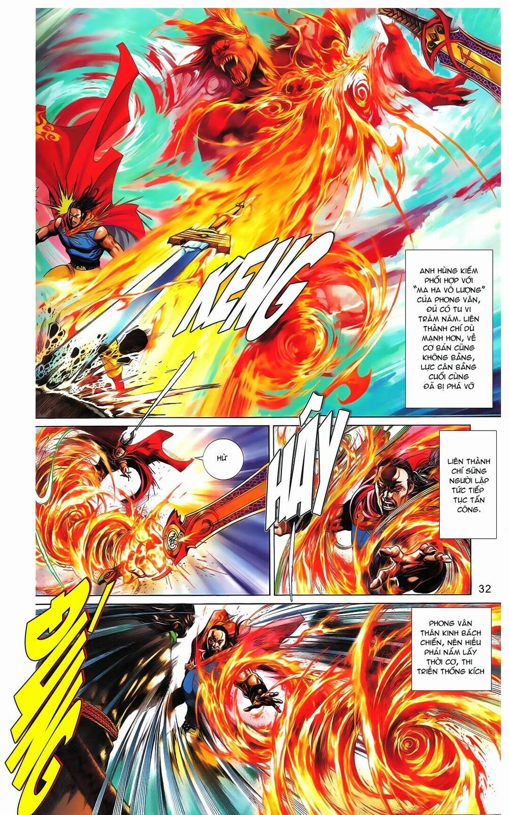 Phong Vân: Chapter 667