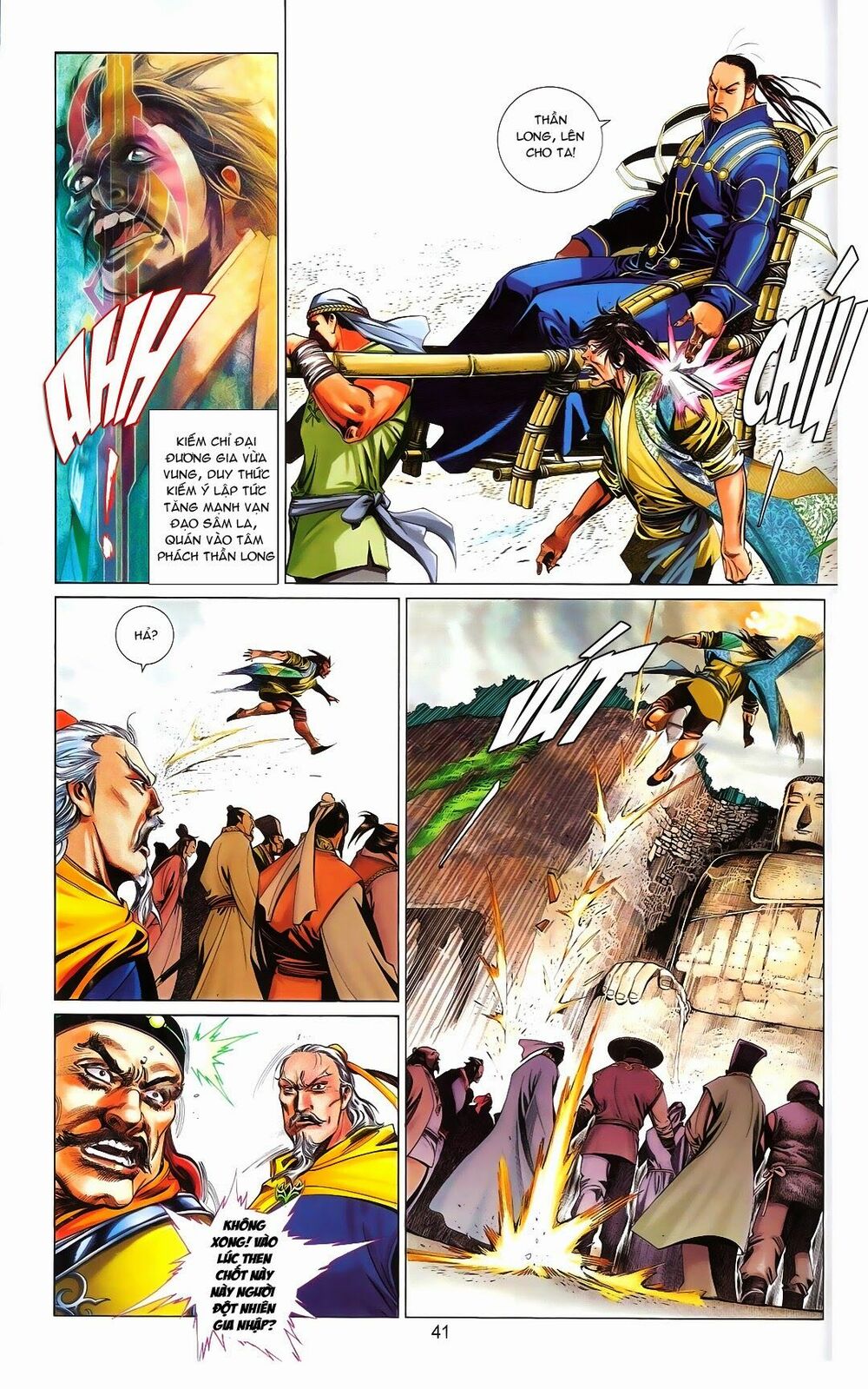 Phong Vân: Chapter 667
