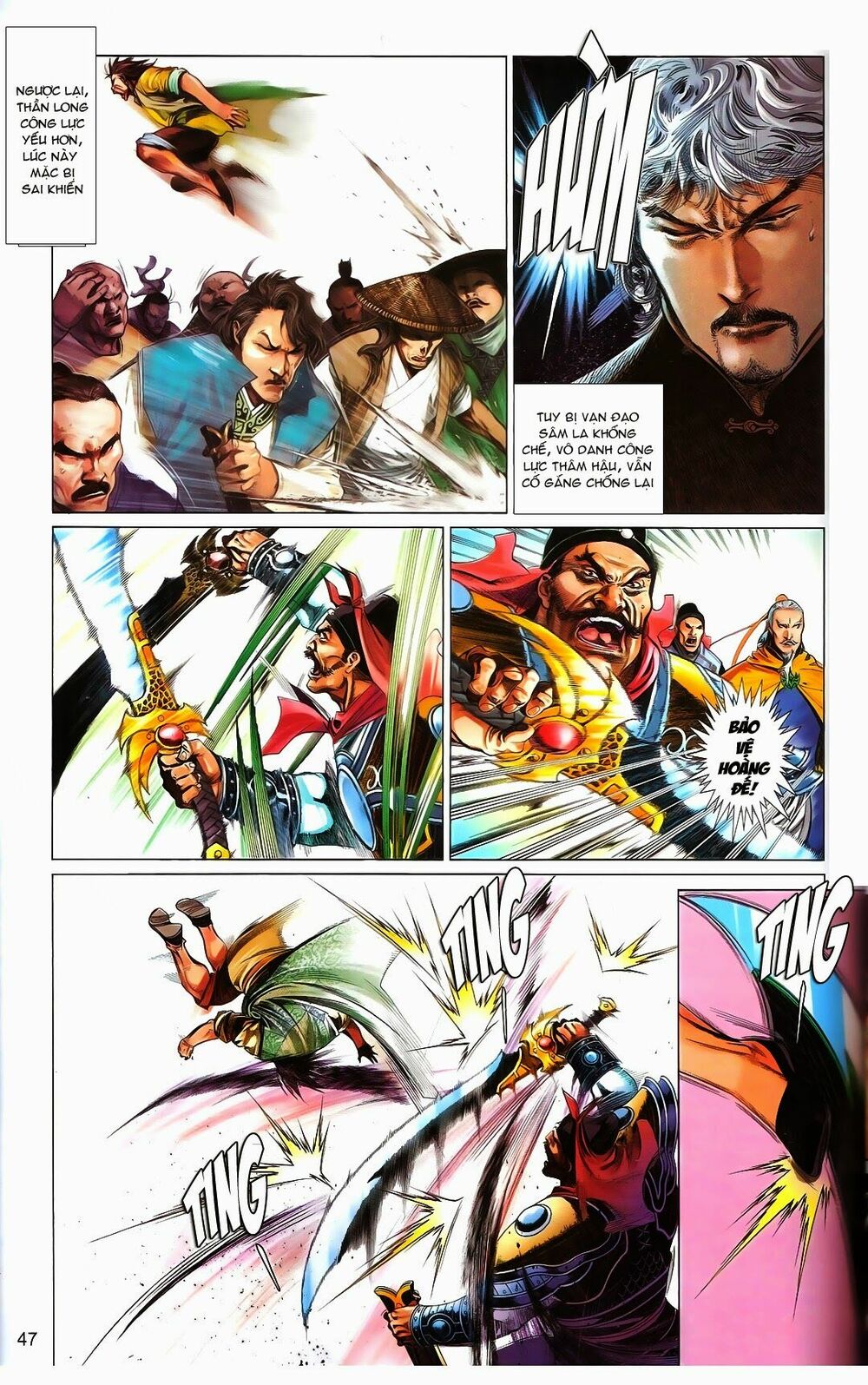 Phong Vân: Chapter 667
