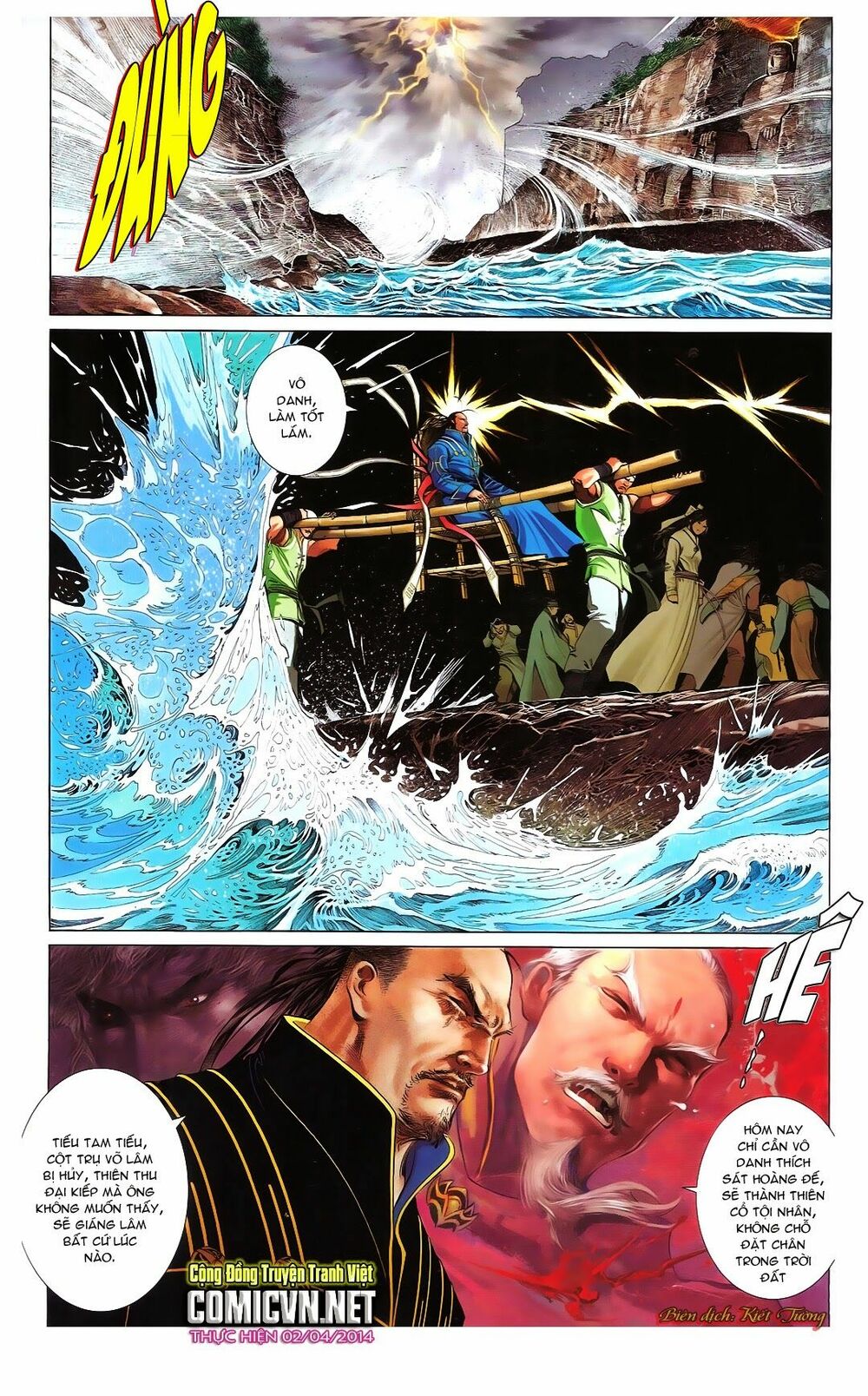Phong Vân: Chapter 667