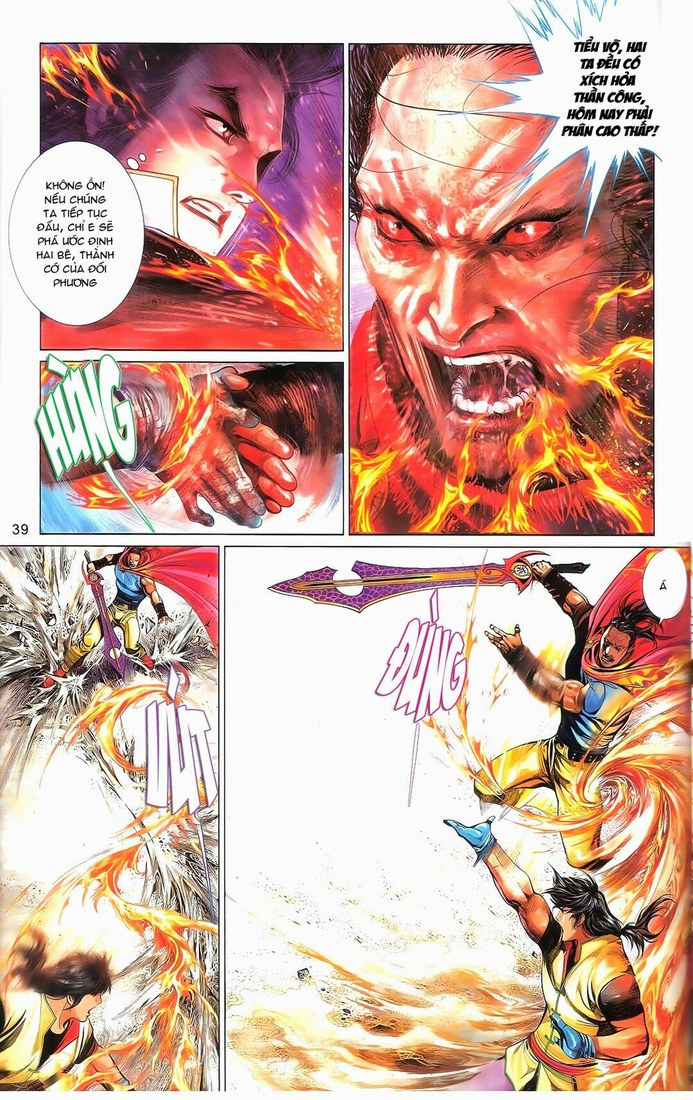 Phong Vân: Chapter 668.2