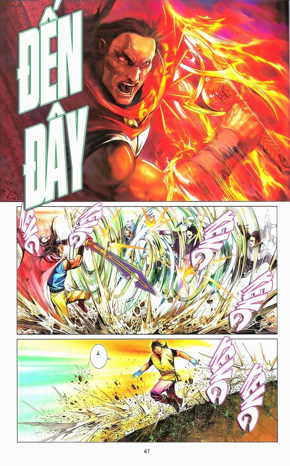 Phong Vân: Chapter 668.2