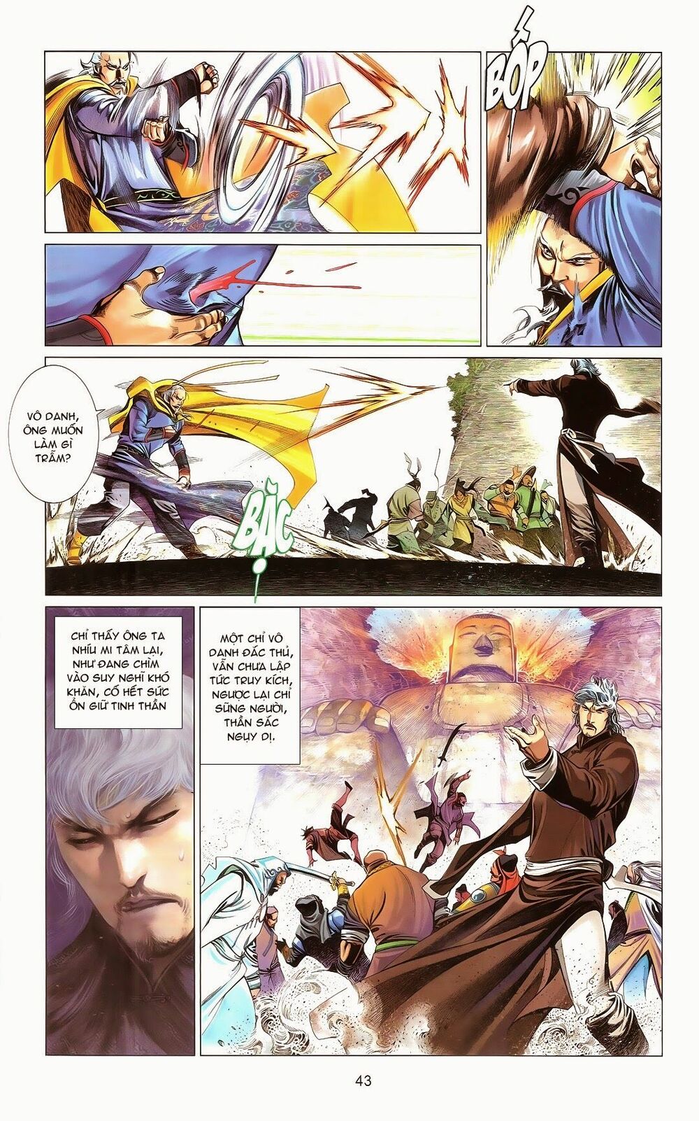 Phong Vân: Chapter 668.2