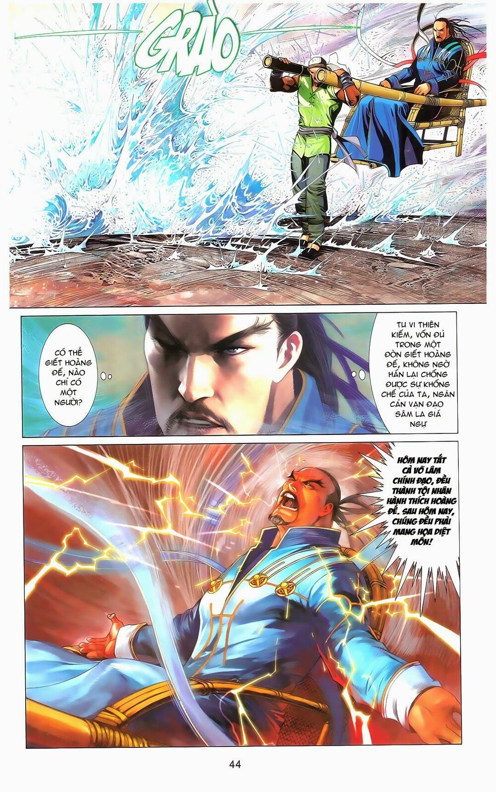 Phong Vân: Chapter 668.2