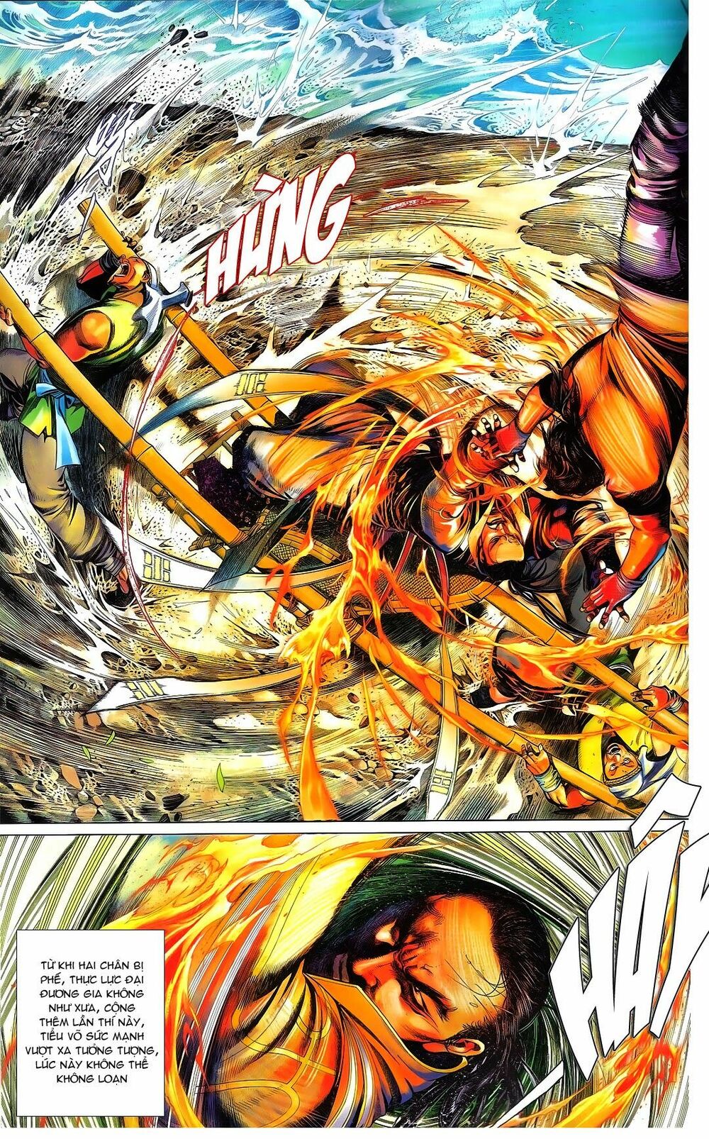 Phong Vân: Chapter 668.2