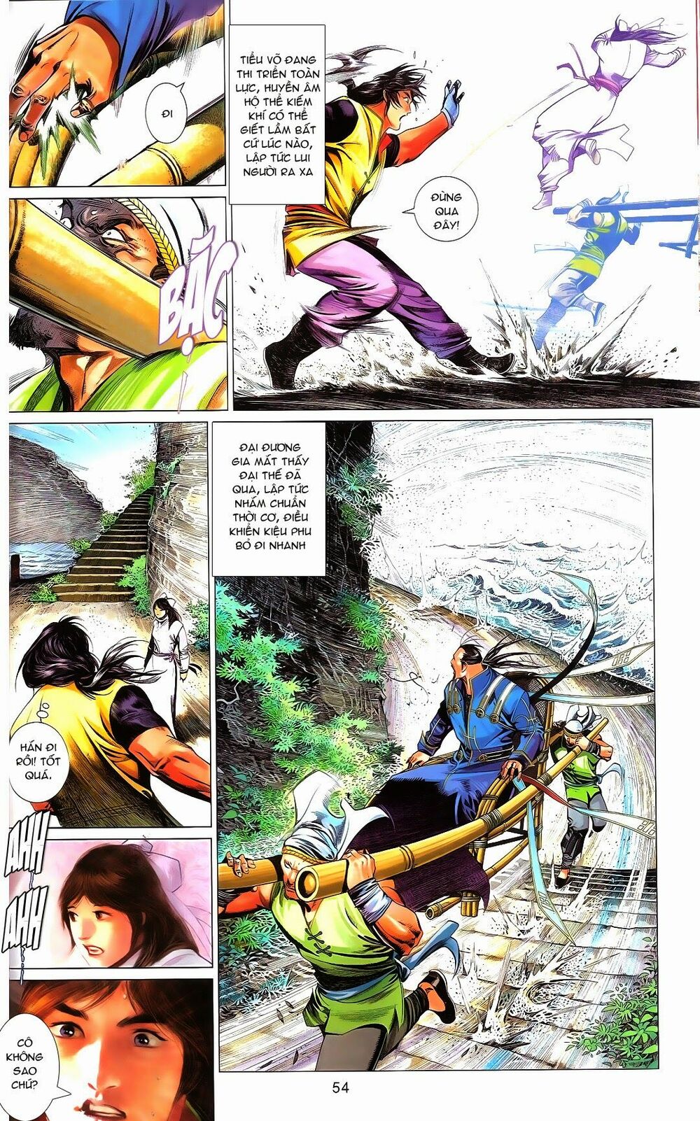 Phong Vân: Chapter 668.2