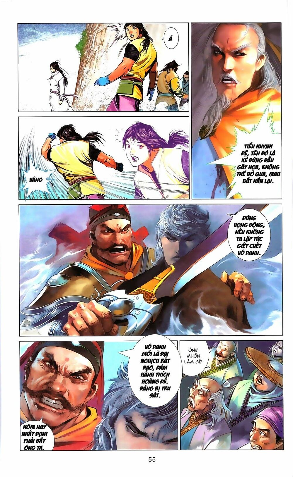 Phong Vân: Chapter 668.2