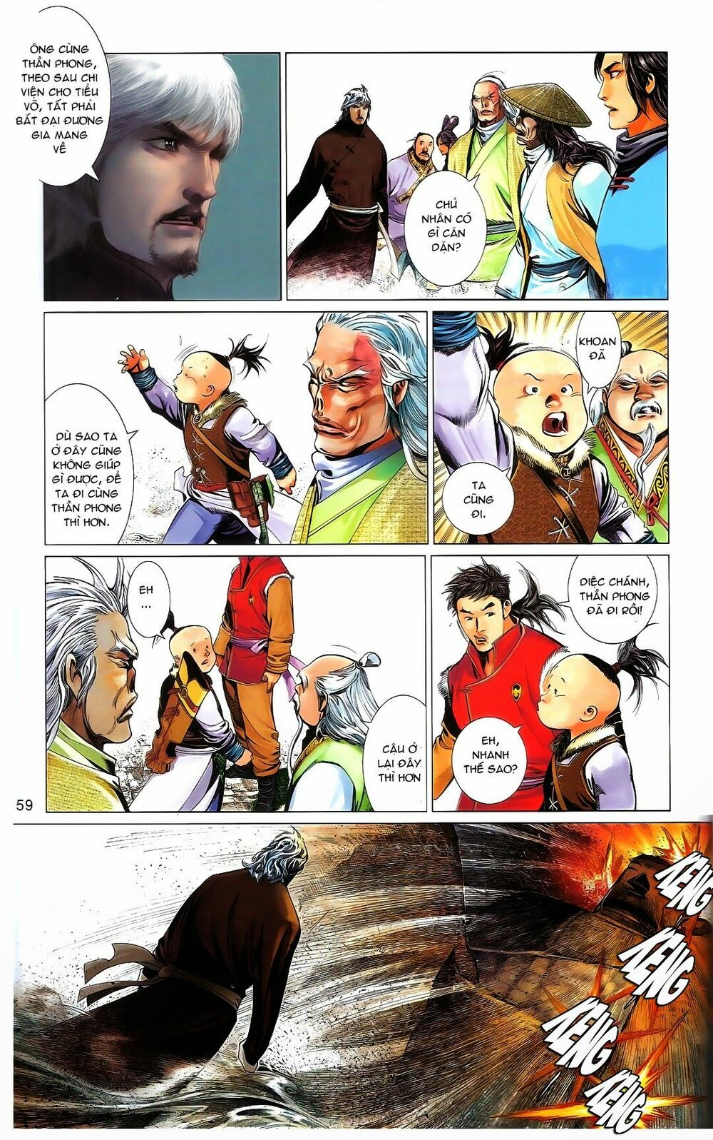 Phong Vân: Chapter 668.2