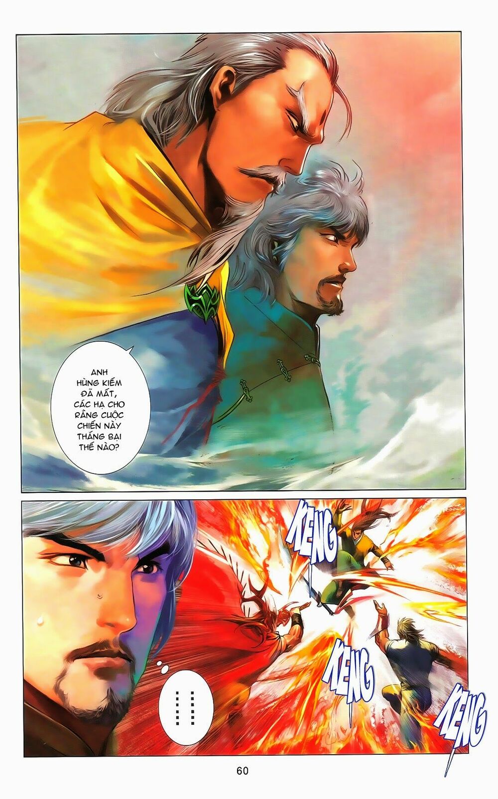 Phong Vân: Chapter 668.2