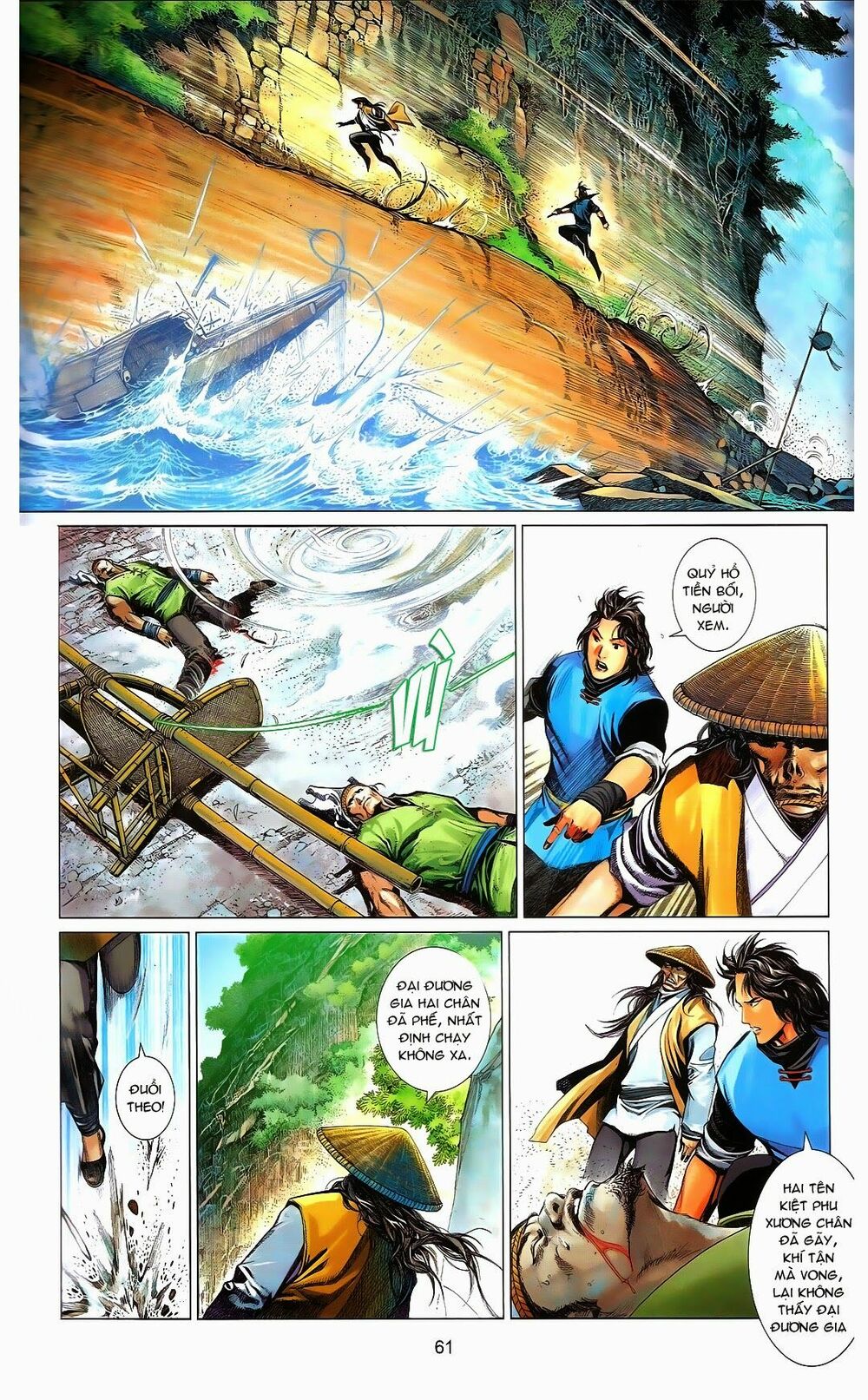 Phong Vân: Chapter 668.2
