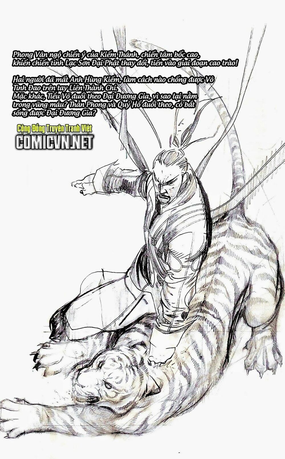 Phong Vân: Chapter 668.2