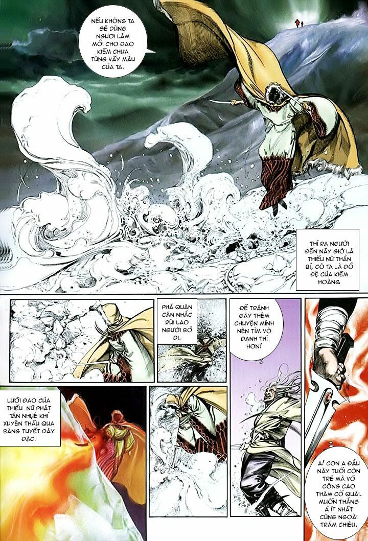 Phong Vân: Chapter 67