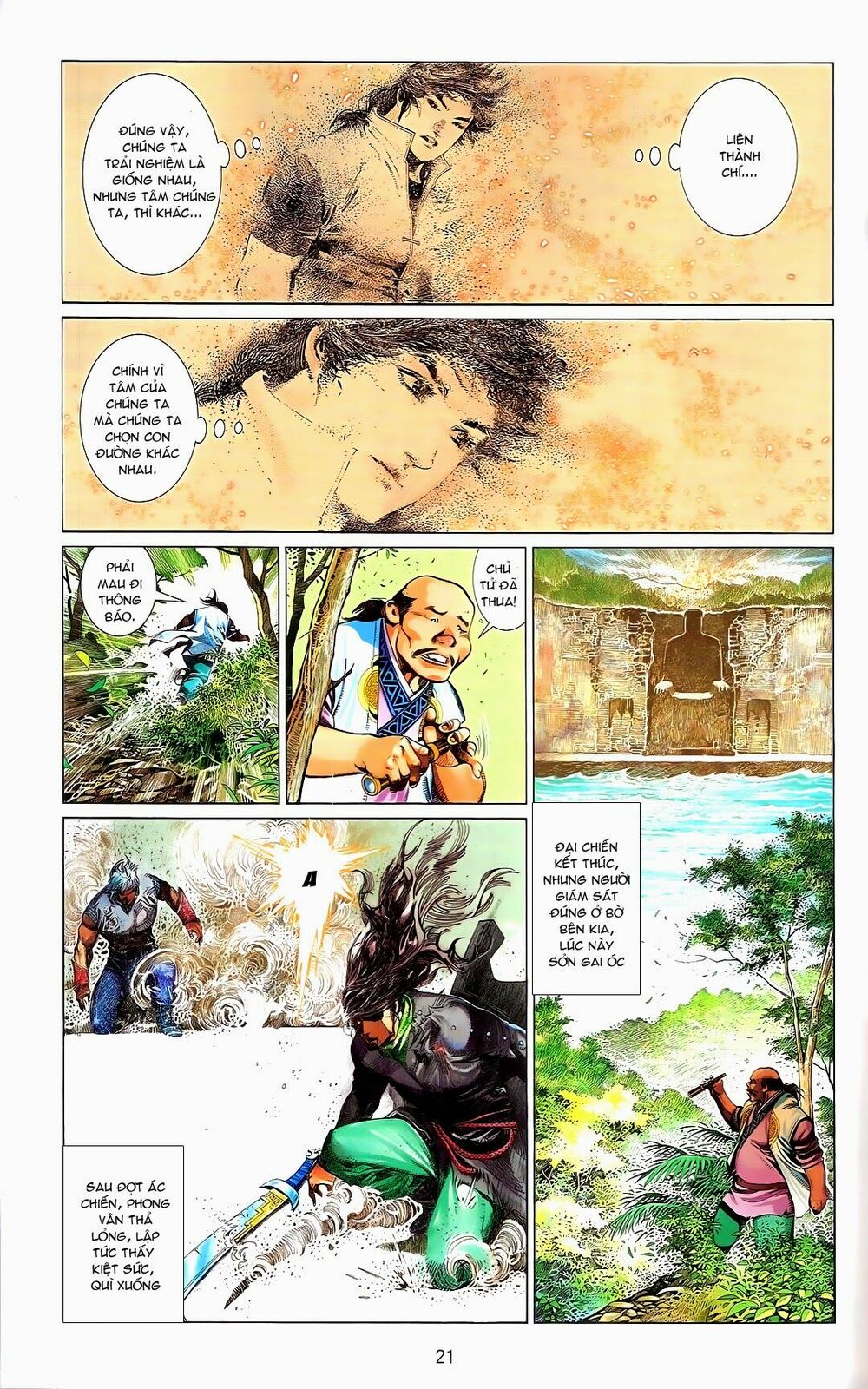 Phong Vân: Chapter 670