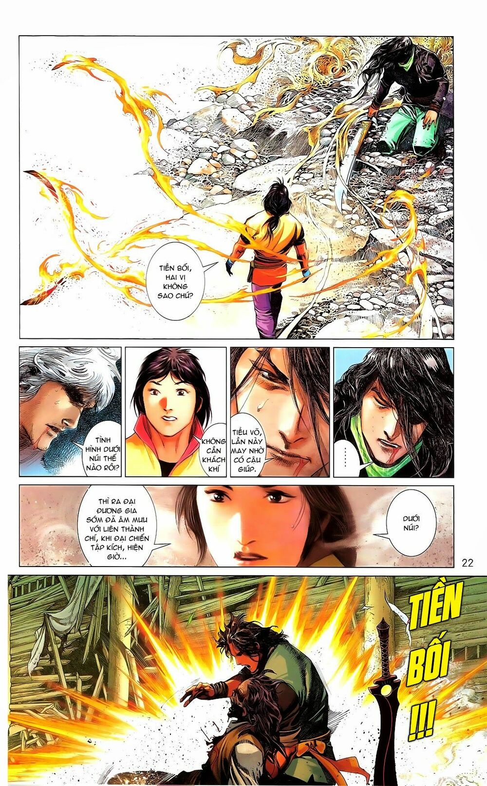 Phong Vân: Chapter 670