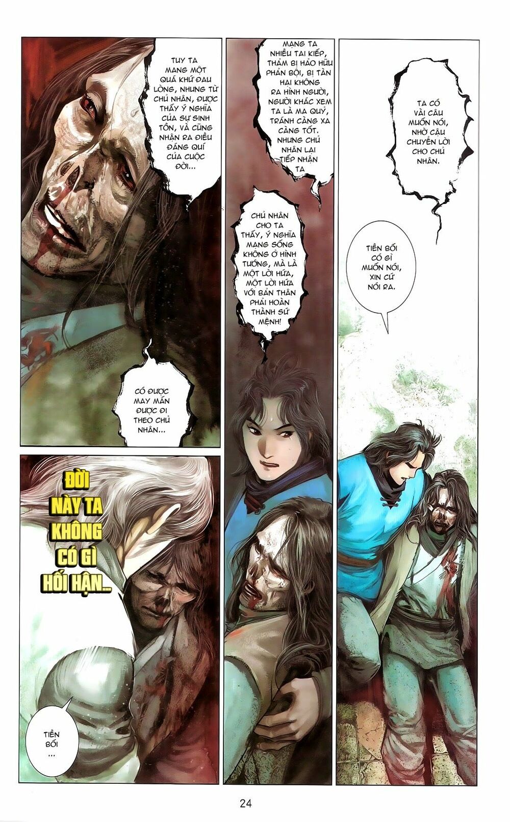 Phong Vân: Chapter 670