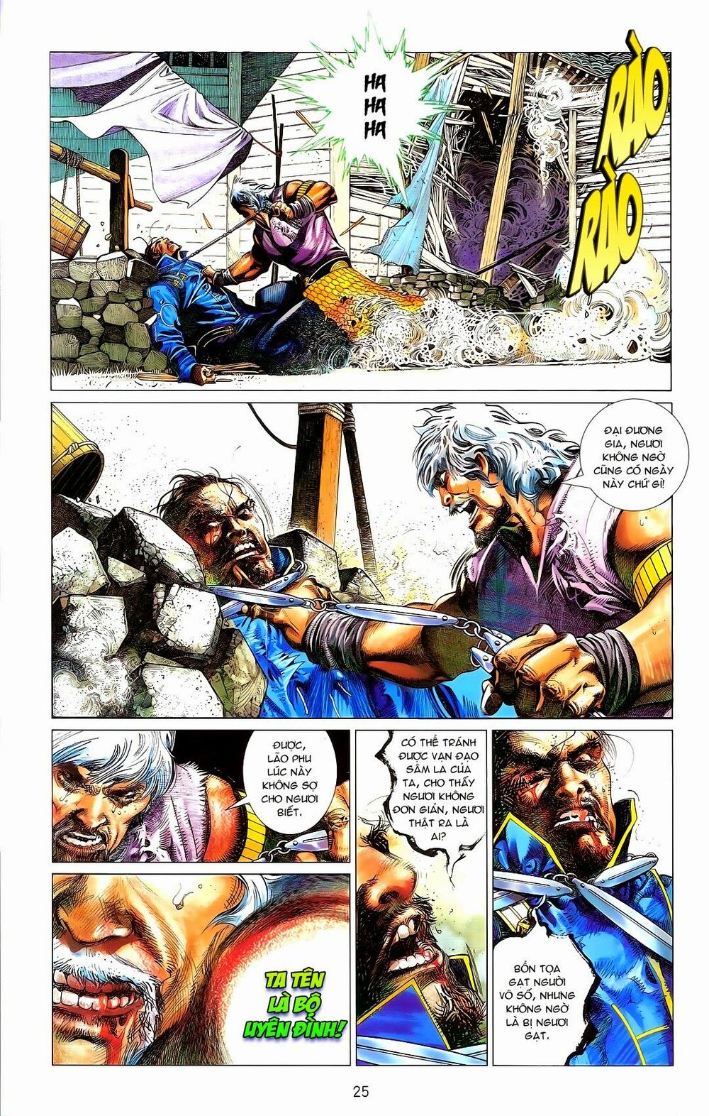 Phong Vân: Chapter 670